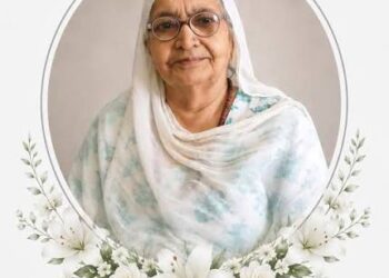 Advocate General’s office condoles demise of Chief Justice (A) Sanjeev Kumar Shukla’s mother