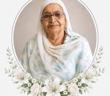 Advocate General’s office condoles demise of Chief Justice (A) Sanjeev Kumar Shukla’s mother