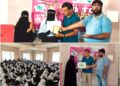 DIPR organises Seminar on Drug Abuse Awareness under NMJKA at GBHSS Gulab Bagh