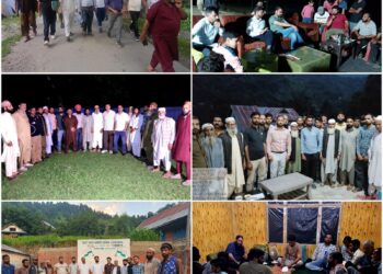 District Admin Baramulla conducts 3-Day Field Outreach under VVP-II