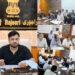 DC Rajouri reviews flood restoration works, directs accurate damage reporting and quality execution