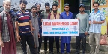DLSA Reasi organises legal awareness events