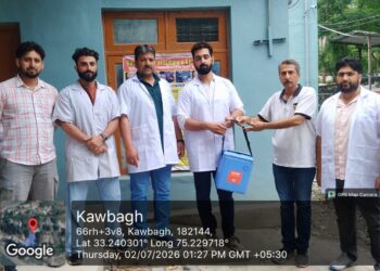 Department of Animal Husbandry Ramban launches eighth round of FMD vaccination drive under NADCP