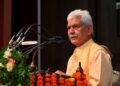 Lieutenant Governor Attends One Day Capacity Building Programme of School Education Department