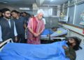 Press Communique Lieutenant Governor visits SKIMS Hospital