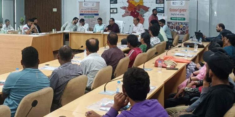 MSME-DFO Jammu organizes awareness programme on Branding & Marketing under PM Vishwakarma Scheme at Reasi