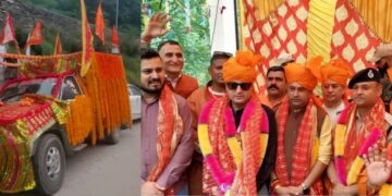 Annual Sarvadhar Chhari Yatra flagged off from Ukhral