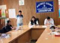 DLSA Udhampur holds 3rd Under Trial Review Committee meeting