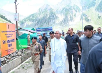 “Shri Amarnath Ji Yatra-2026”