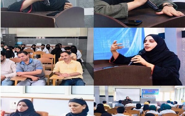 DLSA Ganderbal organises Legal Awareness Programme on World Population Day at DH Ganderbal