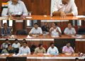 DC Reasi chairs Mission YUVA review meeting; 267 entrepreneur cases approved