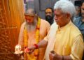 Lieutenant Governor pays obeisance at ancient Shri Ram Mandir at Purani Mandi Jammu