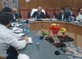 5th District Coordination Committee meeting for strengthening of judicial infrastructure and justice delivery system held at Kulgam
