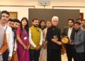 IIS Officer Trainees call on Lieutenant Governor