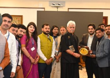 IIS Officer Trainees call on Lieutenant Governor
