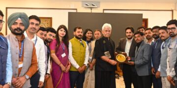 IIS Officer Trainees call on Lieutenant Governor