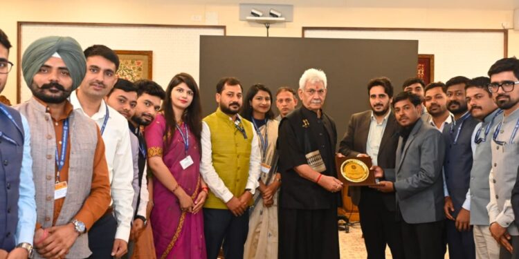 IIS Officer Trainees call on Lieutenant Governor