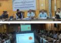 PM Vishwakarma Capacity Building Programme held at Bandipora