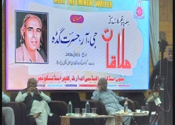 JKAACL hosts inspiring ‘Meet the Eminent Writer’ Programme with renowned Kashmiri Writer G.R. Hasrat Gadda