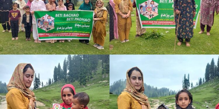Mission Shakti Shopian strengthens grassroots awareness on women empowerment under BBBP
