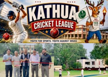 DC Kathua inaugurates Kathua Cricket League under NMJKA