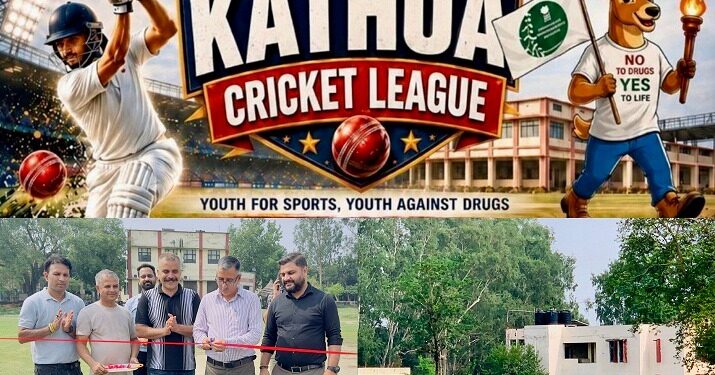 DC Kathua inaugurates Kathua Cricket League under NMJKA