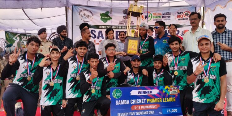 DC Samba felicitates winners at grand finale of SCPL U-19 cricket tournament