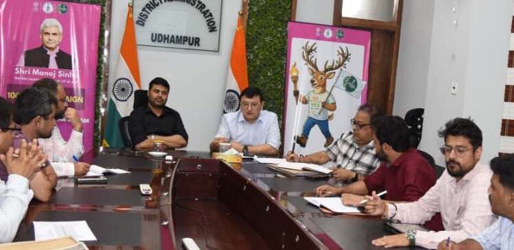 MD SBM (U), DC Udhampur review implementation of Solid Waste Management Rules-2026 in Udhampur