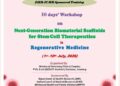 SKUAST-K hosts DHR–ICMR National Workshop on Regenerative Medicine, focuses on Next-Generation Stem Cell Therapeutics