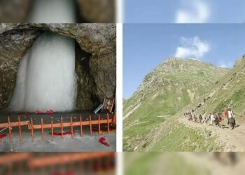 Important Notice for Shri Amarnath Ji Yatra 2026 Pilgrims