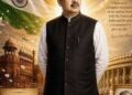 JKAACL commemorates 126th birth anniversary of Dr Shyama Prasad Mukherjee