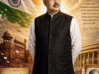 JKAACL commemorates 126th birth anniversary of Dr Shyama Prasad Mukherjee