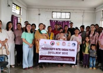 SWD Srinagar organises registration drive under PMMVY