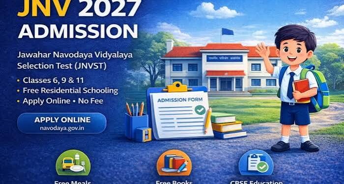 Online admission process begins for class 6th at Jawahar Navodaya Vidyalaya Gharota