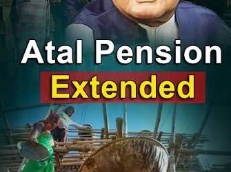 Atal Pension Yojana outreach programme to be held in Jammu on 10 July