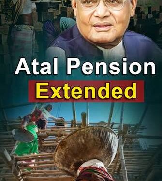 Atal Pension Yojana outreach programme to be held in Jammu on 10 July