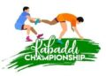 My Youth My Pride Kabaddi Tournament organized at Akhran Kulgam