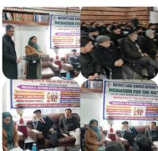DLSA Budgam holds meeting on strengthening LSUC at ADR Centre