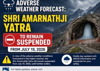 Adverse Weather Forecast: Shri Amarnathji Yatra to remain suspended from July 19, 2026