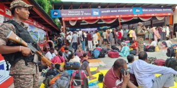 No Yatra Movement from Jammu on July 19 Due to Inclement Weather Forecast