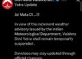 Shri Mata Vaishno Devi Yatra temporarily suspended due to inclement weather advisory