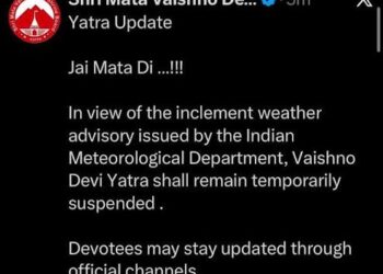 Shri Mata Vaishno Devi Yatra temporarily suspended due to inclement weather advisory