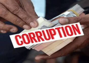 DC Jammu suspends official over bribery complaint, assures citizens of swift action against proven corruption charges