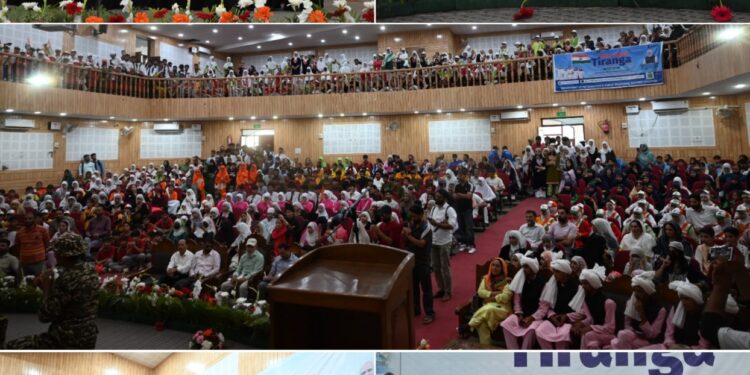 Patriotic spirit resounds across Shopian as Mega Har Ghar Tiranga function held at GDC Shopian