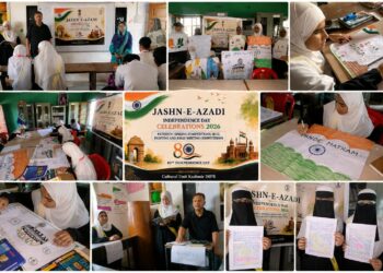 Cultural Unit Srinagar conducts Patriotic Programme at GGHSS Tailbal in connection with Independence Day Celebrations