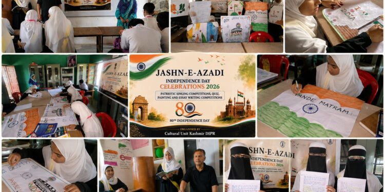 Cultural Unit Srinagar conducts Patriotic Programme at GGHSS Tailbal in connection with Independence Day Celebrations