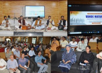 District Information Centre Budgam organises Cultural Programme to Commemorate 150 Years of Vande Mataram