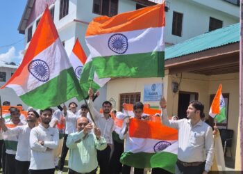 Unity March, Tiranga Rally held at GDC Kastigarh ahead of 80th Independence Day