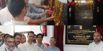 Passenger Lift inaugurated at DC Office Complex Doda
