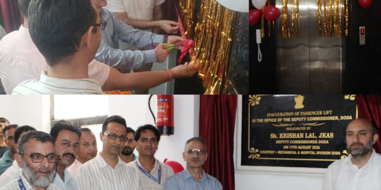 Passenger Lift inaugurated at DC Office Complex Doda
